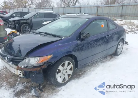 2008 Honda Civic Lx из США, поврежденный, VIN 2HGFG12658H558531